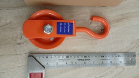 تصویر قرقره بنایی کوچک 