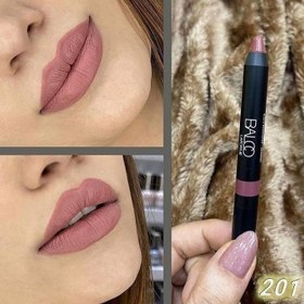 تصویر رژ لب مدادی مات با دوام مدل Laforme بالکو 202 Balco Lip Stick