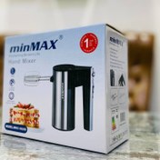 تصویر همزن دستی مینی مکس 500وات 