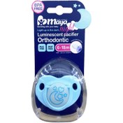 تصویر پستانک ارتودنسی مایا مدل شب تاب(0-6)(6-18) ماهگی 