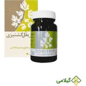 تصویر قرص کوری تریپ نیاک ۱۰۰ عددی ضد نفخ و بادشکن 