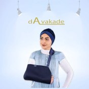 تصویر TANYAR آویز دست 2030 سایز S 