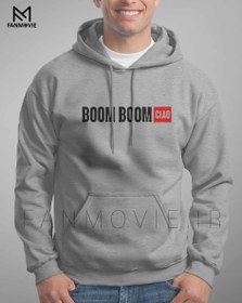 تصویر هودی خانه کاغذی طرح Boom Boom Ciao (ملانژ) 