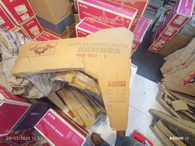 تصویر گلگیر جلو النترا 