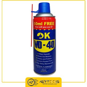 تصویر WD-40 Multi-Use Product - Multi-Purpose Lubricant with EZ-Reach Flexible Straw. 14.4 oz. (1 Pack) WD-40 Multi-Use Product Featuring an 8-inch Flexible Straw EZ-Reach to Help You Get to Hard to Reach Spaces to Save Time on Jobs, for Lubricating, Penetrating & Preventing Rust, 14.4 oz Spray Can