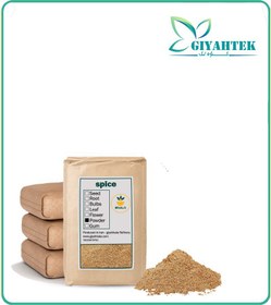 تصویر پودر چاشنی کباب فله 