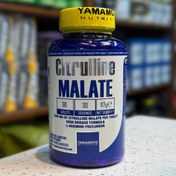 تصویر سیترولین مالات یاماموتو 