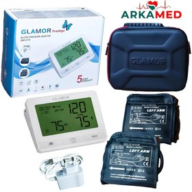 تصویر فشارسنج بازویی دیجیتالی گلامور مدل DBP-6179/NEW - سخنگو Glamor DBP-6179/NEW Upper Arm Blood Pressure Monitor Talking