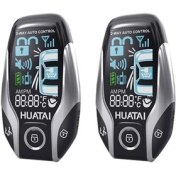 تصویر دزدگیر تصویری هوتای مدل HT-L130 
