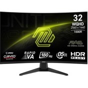 تصویر مانیتور گیمینگ ام اس آی MAG 325CQF سایز ۳۲ اینچ خمیده WQHD ۱۸۰ هرتز 