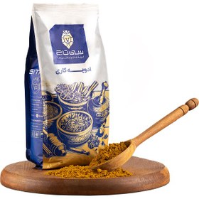 تصویر ادویه کاری 