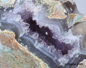 تصویر سنگ زینتی ژئود آمیتیست 