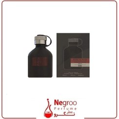 تصویر عطر ادکلن مردانه هوگو بوس کالکشن کد 018 (Hugo Boss Hugo Just Different) حجم 25 میل 