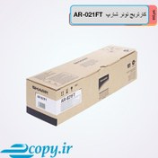 تصویر کارتریج تونر شارپ مدل AR-021FT AR-021FT Toner Cartridge