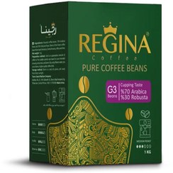 تصویر دان قهوه ۷۰٪ عربیکا ۳۰٪ روبوستا رجینا – G3 