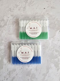 تصویر براش بین دندانی 40 عددی M.A.I 