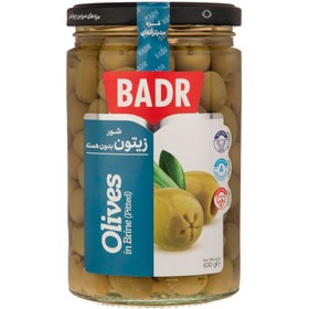 تصویر زیتون شور بدون هسته بدر 630 گرمی 