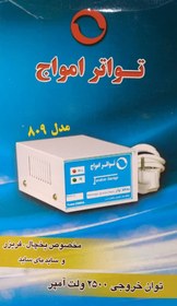 تصویر محافظ یخچال دو خانه 1.5 متری فلزی 809 - تواتر - 4830 