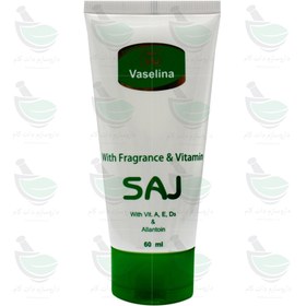 تصویر وازلین معطر تیوپی سفید 60میل ساج Saj Fragranced Vitamin Vaselina White 60ml