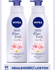 تصویر کرم بدن اورجینال برند Nivea کد 47220385 