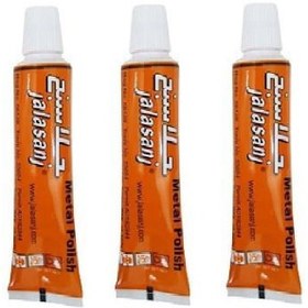 براق کننده و پولیش فلزات جلاسنج مدل Metal Polish بسته 3 عددی