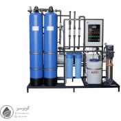 تصویر 25 متر مکعب مدل KWX 442 