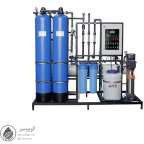 تصویر 25 متر مکعب مدل KWX 442 