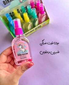 تصویر عطر بیکینی 