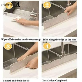 تصویر آبگیر جلوی سینک طرح کاج 