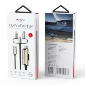 تصویر کابل تبدیل Yesido HM14 Lightning/MicroUSB/Type-C to HDMI 2m 