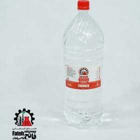 تصویر تینر فوری ۴۰۰۰۰ ۲.۵ لیتری 
