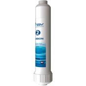 تصویر فیلتر دستگاه تصفیه کننده آب اس اس وی مدل Inline Carbon Active 