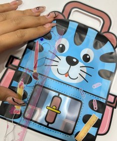 تصویر زیپ کیپ کیف پلنگی 408 - آبی کم رنگ Leopard print zip-up bag