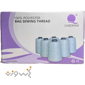 تصویر نخ سرکیسه دوز چیرینگ 200 گرمی (Cheering) 