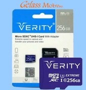 تصویر کارت حافظه میکرو ۲۵۶ گیگابایت وریتی Verity Ultra U3 