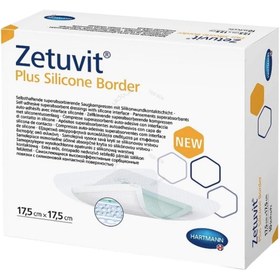 تصویر زتوویت پلاس سیلیکون هارتمن - 17.5*17.5 Zetuvit plus silicone border