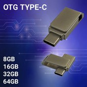 تصویر فلش مموری OTG تایپ سی فلزی کد D26 