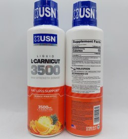 تصویر ال کارنتین مایع یو اس ان L-carnicut liquid usn