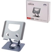 تصویر پایه نگهدارنده موبایل و تبلت کول کلد مدل P2028 CoolCold P2028 Tablet & Mobile Stand