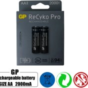 تصویر باتری قلمی شارژی (AA) 2000 میلی آمپر کارت 2 عددی برند جی پی 