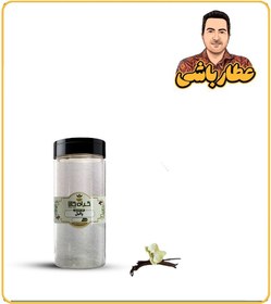 تصویر وانیل بسته بندی 