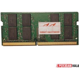 تصویر رم لپ تاپ DDR4 تک کاناله 2400 مگاهرتز CL17 اس کی هاینیکس مدل PC4 ظرفیت 16 گیگابایت چین 