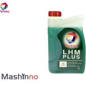 تصویر روغن هیدرولیک توتال مدل LHM Plus حجم 1 لیتر 