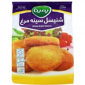 تصویر شنیسل سینه مرغ پمینا وزن ۱ کیلوگرم 
