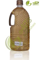 تصویر روغن آفتابگردان خوراکی خالص | خوراکی - موضعی - 120 میل 