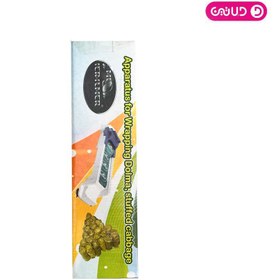 تصویر دلمه پیچ تک ردیفه 