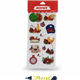 تصویر استیکر نئوپک – طرح شب یلدا 