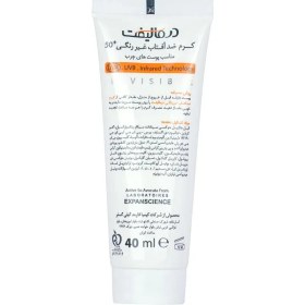 تصویر کرم ضد آفتاب درمالیفت بژ طبیعی مناسب برای پوست چرب SPF 50 ظرفیت 40 میلی لیتر کرم ضد آفتاب درمالیفت بژ طبیعی مناسب برای پوست چرب SPF 50 ظرفیت 40 میلی لیتر