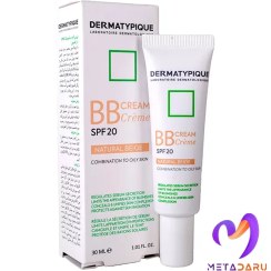 تصویر بی بی کرم درماتیپیک spf20 رنگ نچرال بژ حجم 30 میلی لیتر ضد آفتاب صورت مدل بی بی کرم چرب و مختلط SPF 20 حجم 30 میلی لیتر برند درماتیپیک | Dermatypique نچرال بژ