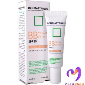 تصویر بی بی کرم درماتیپیک spf20 رنگ نچرال بژ حجم 30 میلی لیتر ضد آفتاب صورت مدل بی بی کرم چرب و مختلط SPF 20 حجم 30 میلی لیتر برند درماتیپیک | Dermatypique نچرال بژ